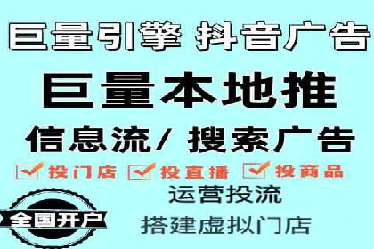 百度推广实战：打造爆款课程案例解析